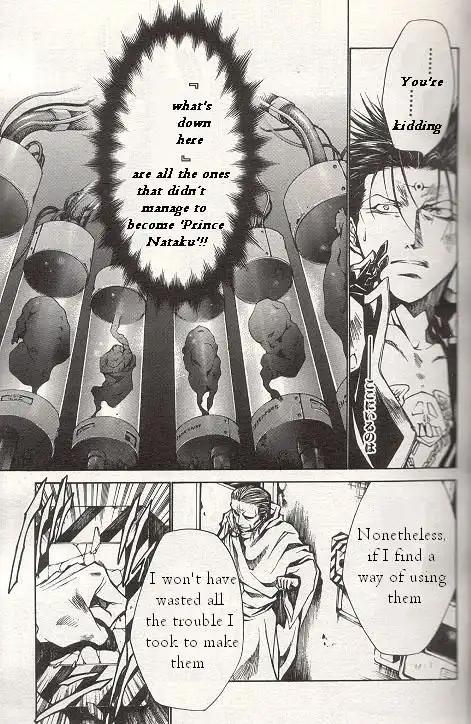 Saiyuki Gaiden Chapter 25 19